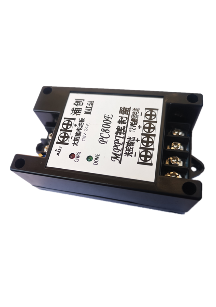 mppt güneş enerjisi kontrol ci - Mppt Charge Controller incelemesi ve fiyatı